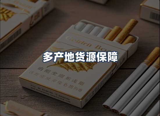 直发优势